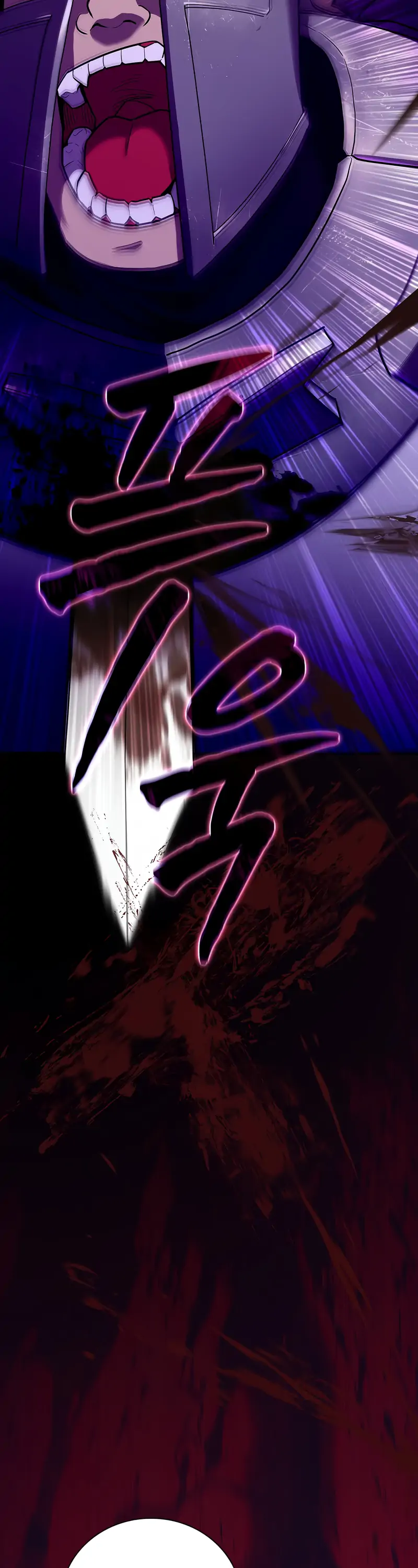 Reincarnated as the Grand Duke’s Third Son — Chapter 1 — page 40