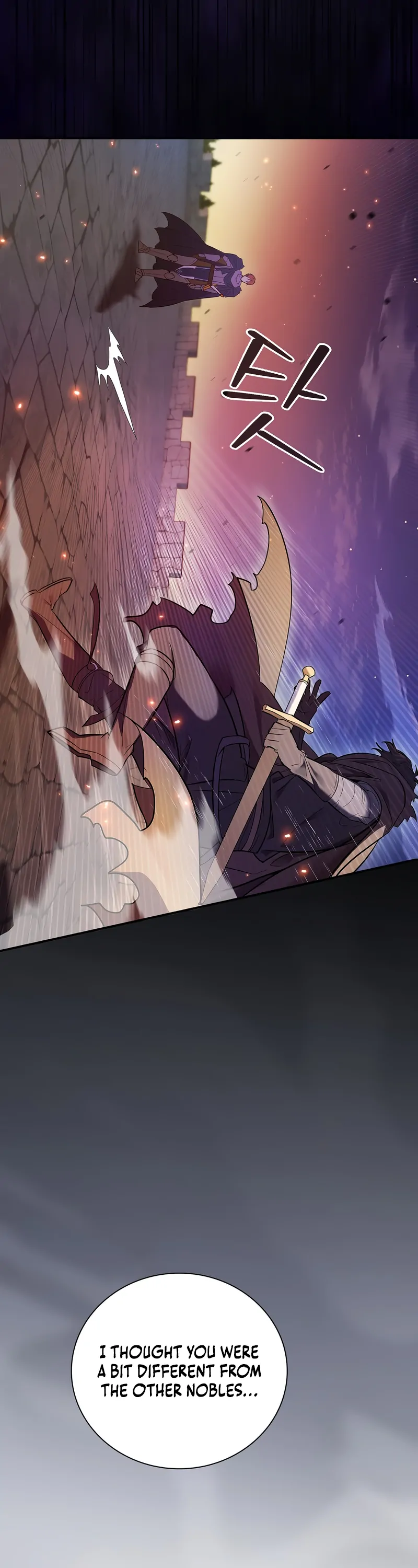 Reincarnated as the Grand Duke’s Third Son — Chapter 1 — page 50