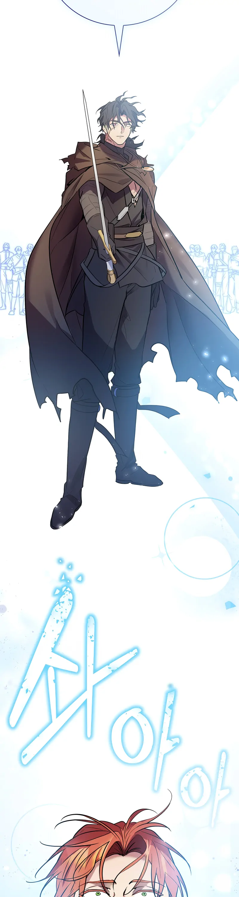 Reincarnated as the Grand Duke’s Third Son — Chapter 1 — page 60
