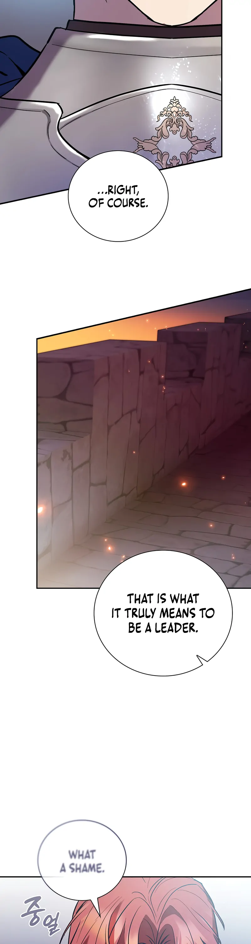 Reincarnated as the Grand Duke’s Third Son — Chapter 1 — page 62