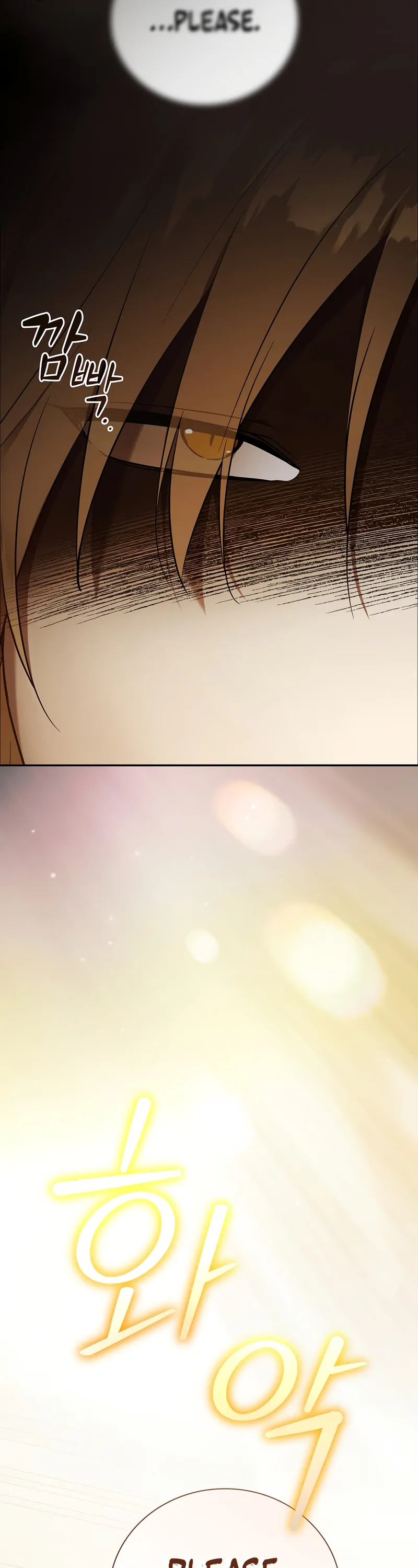 Reincarnated as the Grand Duke’s Third Son — Chapter 1 — page 76