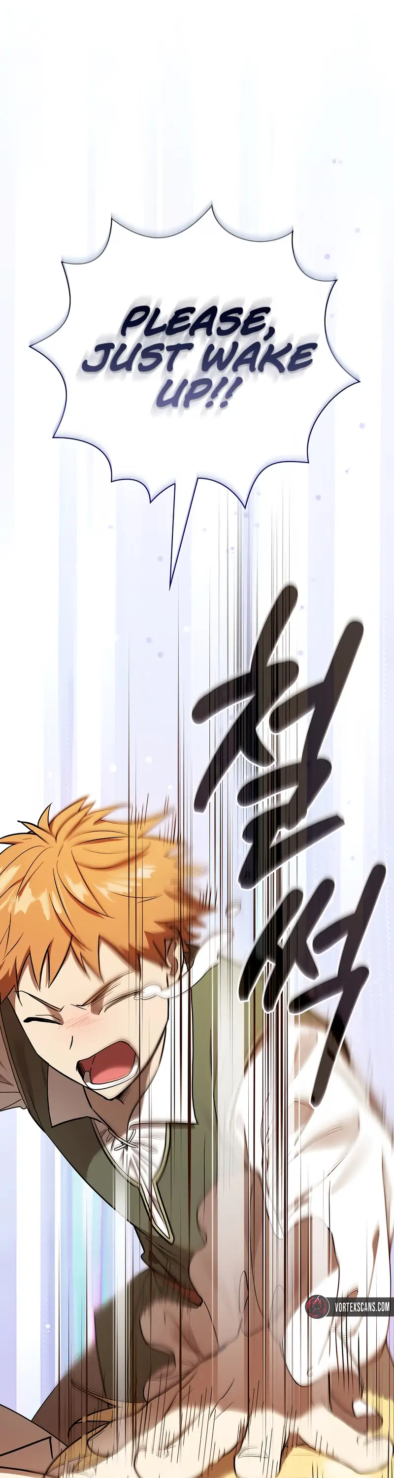 Reincarnated as the Grand Duke’s Third Son — Chapter 1 — page 79