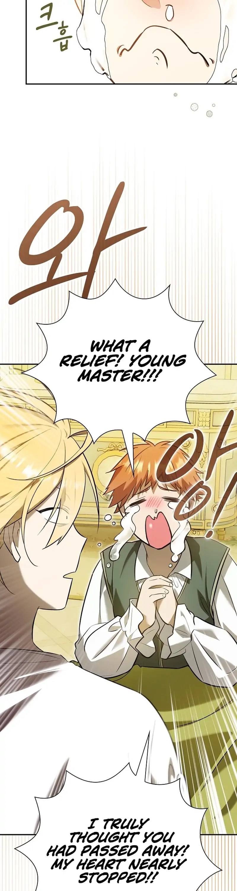 Reincarnated as the Grand Duke’s Third Son — Chapter 2 — page 6