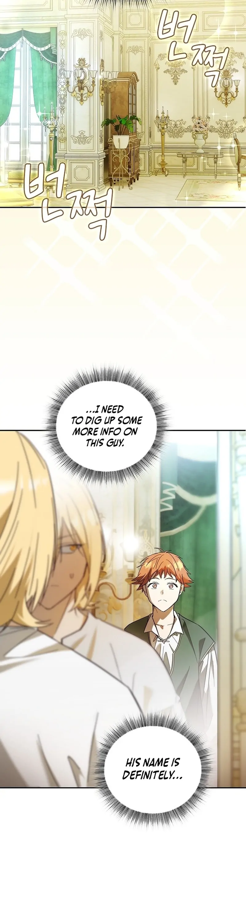 Reincarnated as the Grand Duke’s Third Son — Chapter 2 — page 18