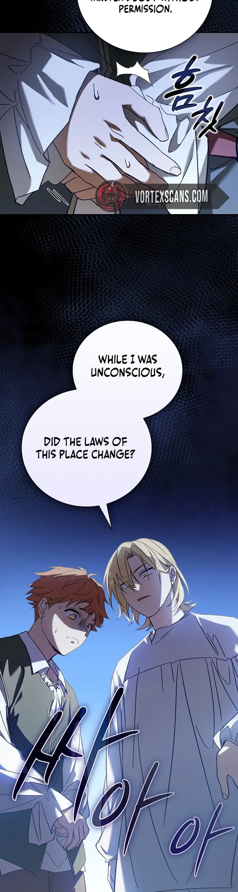 Reincarnated as the Grand Duke’s Third Son — Chapter 2 — page 25