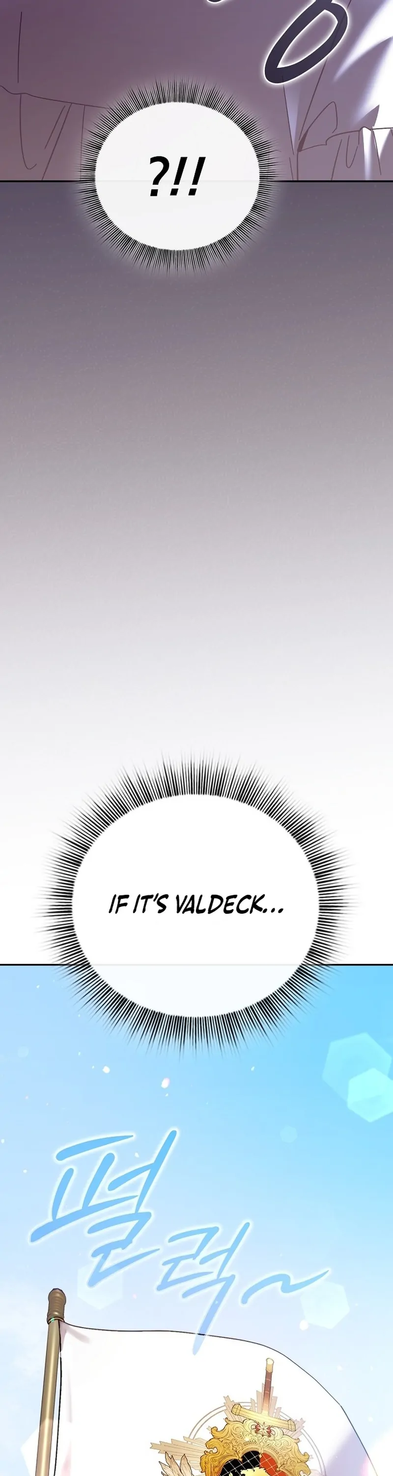 Reincarnated as the Grand Duke’s Third Son — Chapter 2 — page 29