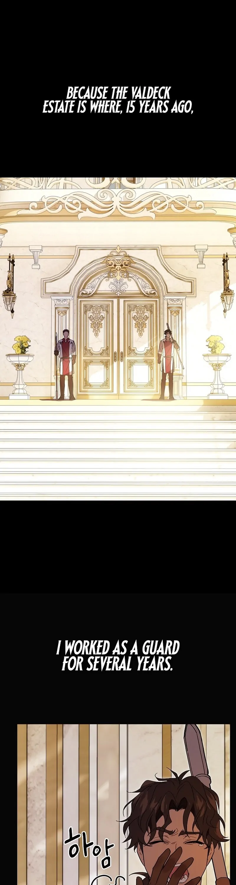 Reincarnated as the Grand Duke’s Third Son — Chapter 2 — page 34