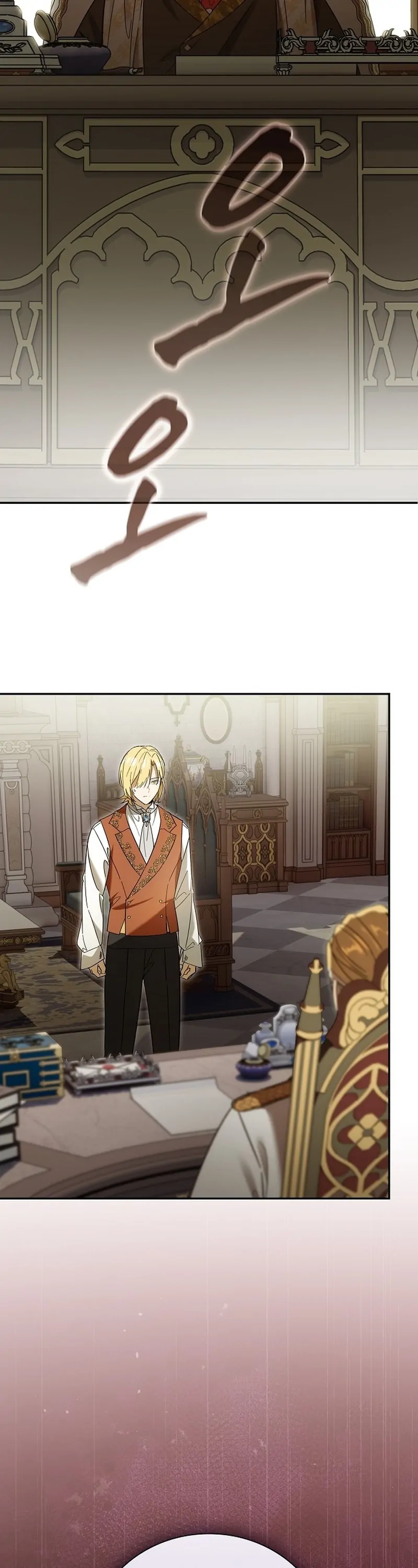Reincarnated as the Grand Duke’s Third Son — Chapter 2 — page 70