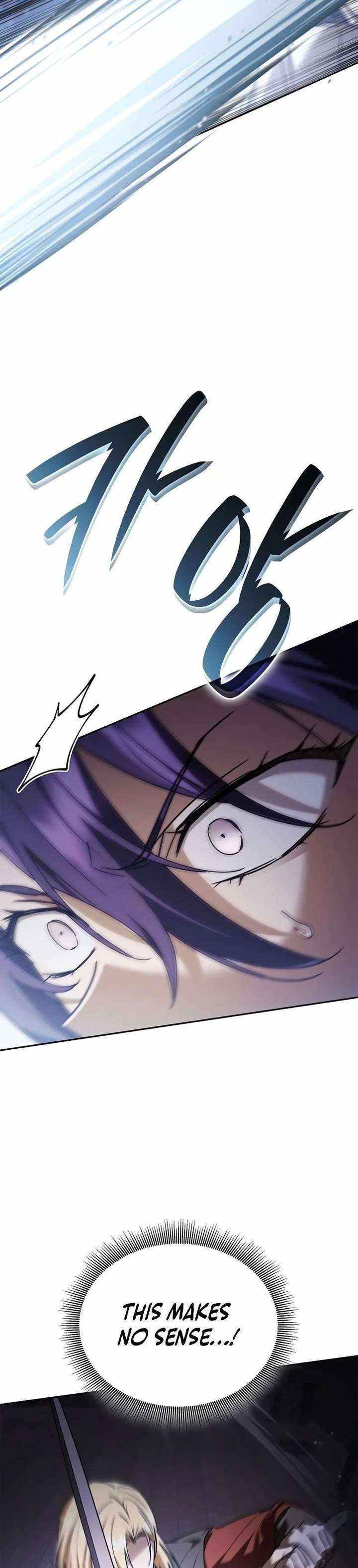 Reincarnated as the Grand Duke’s Third Son — Chapter 26 — page 22