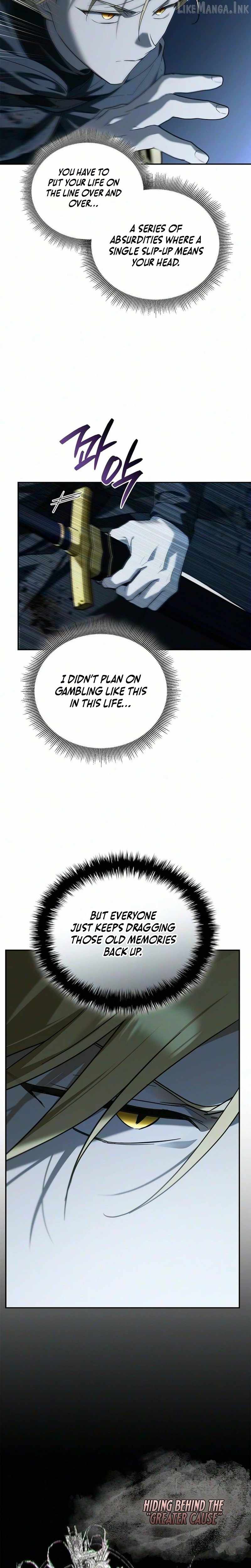 Reincarnated as the Grand Duke’s Third Son — Chapter 41 — page 15