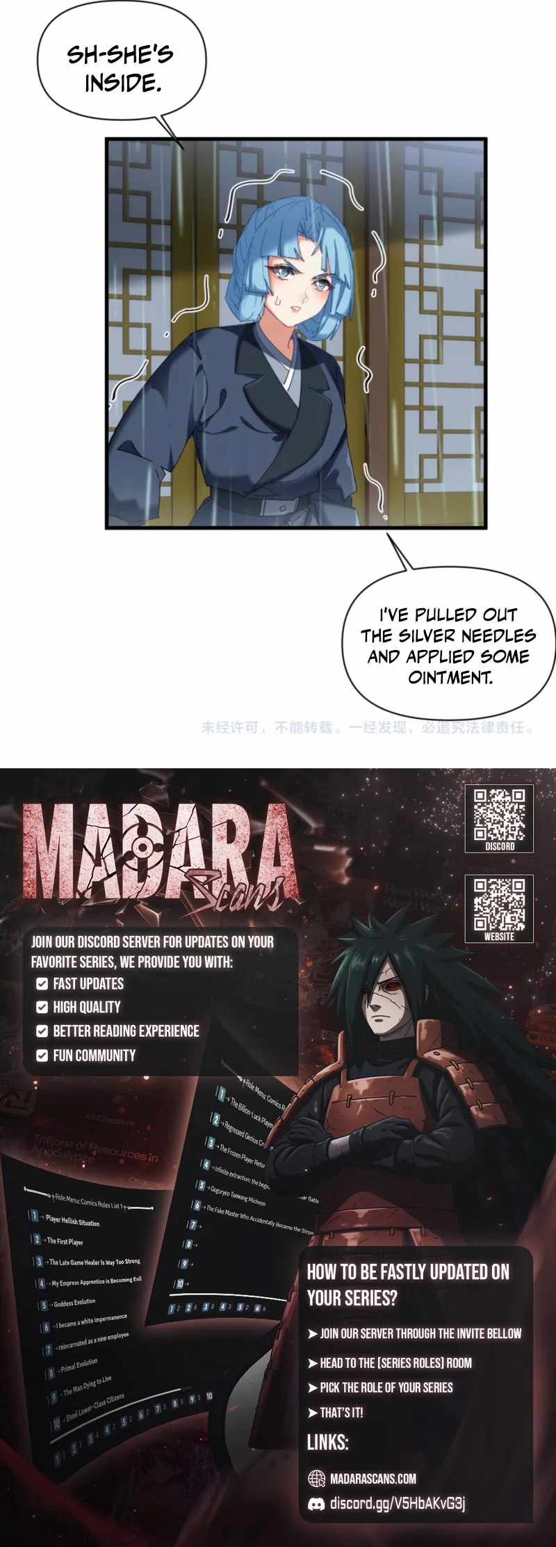 My enemies became my companions — Chapter 12 — page 8