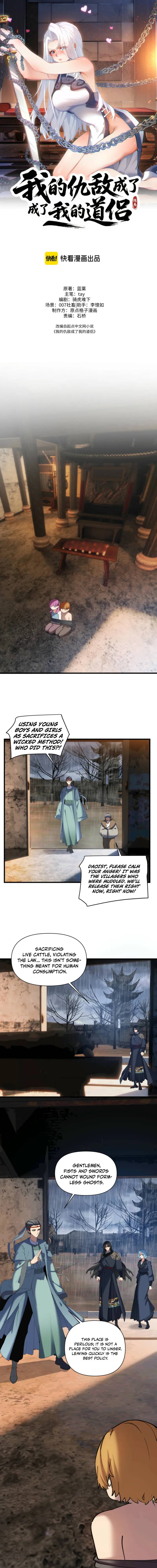 My enemies became my companions — Chapter 30 — page 3