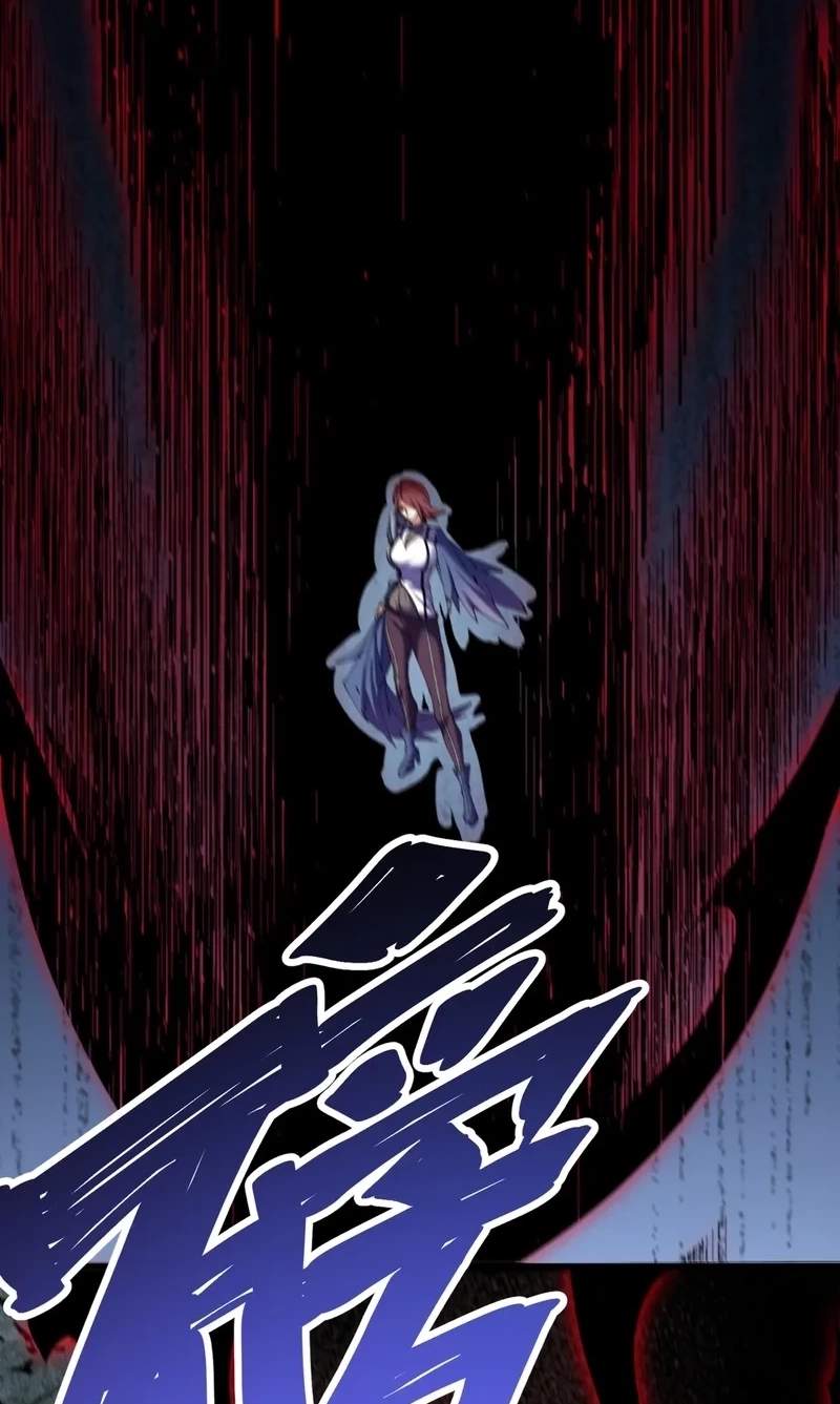 My enemies became my companions — Chapter 65 — page 4