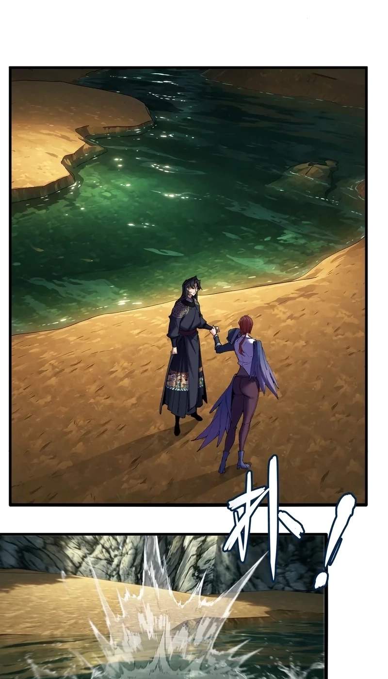 My enemies became my companions — Chapter 65 — page 12