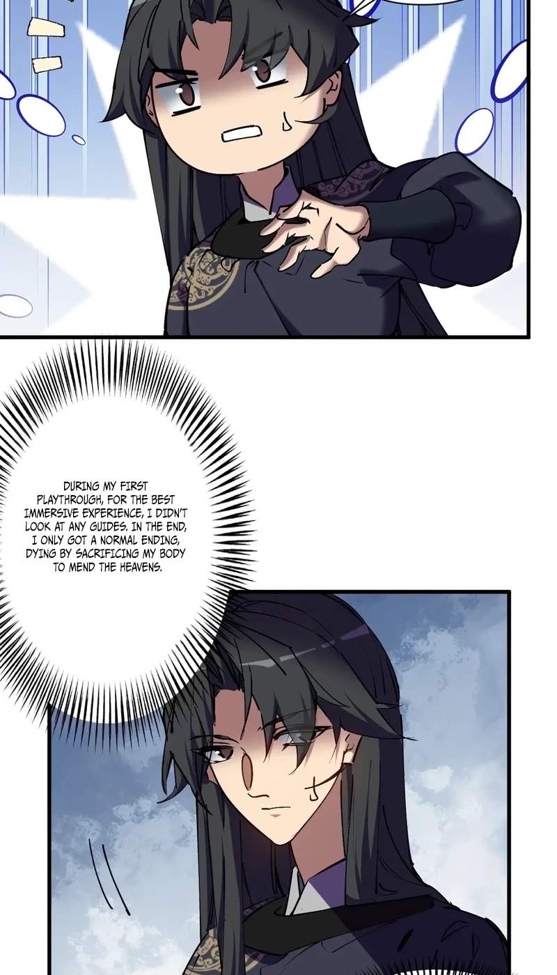 My enemies became my companions — Chapter 65 — page 19