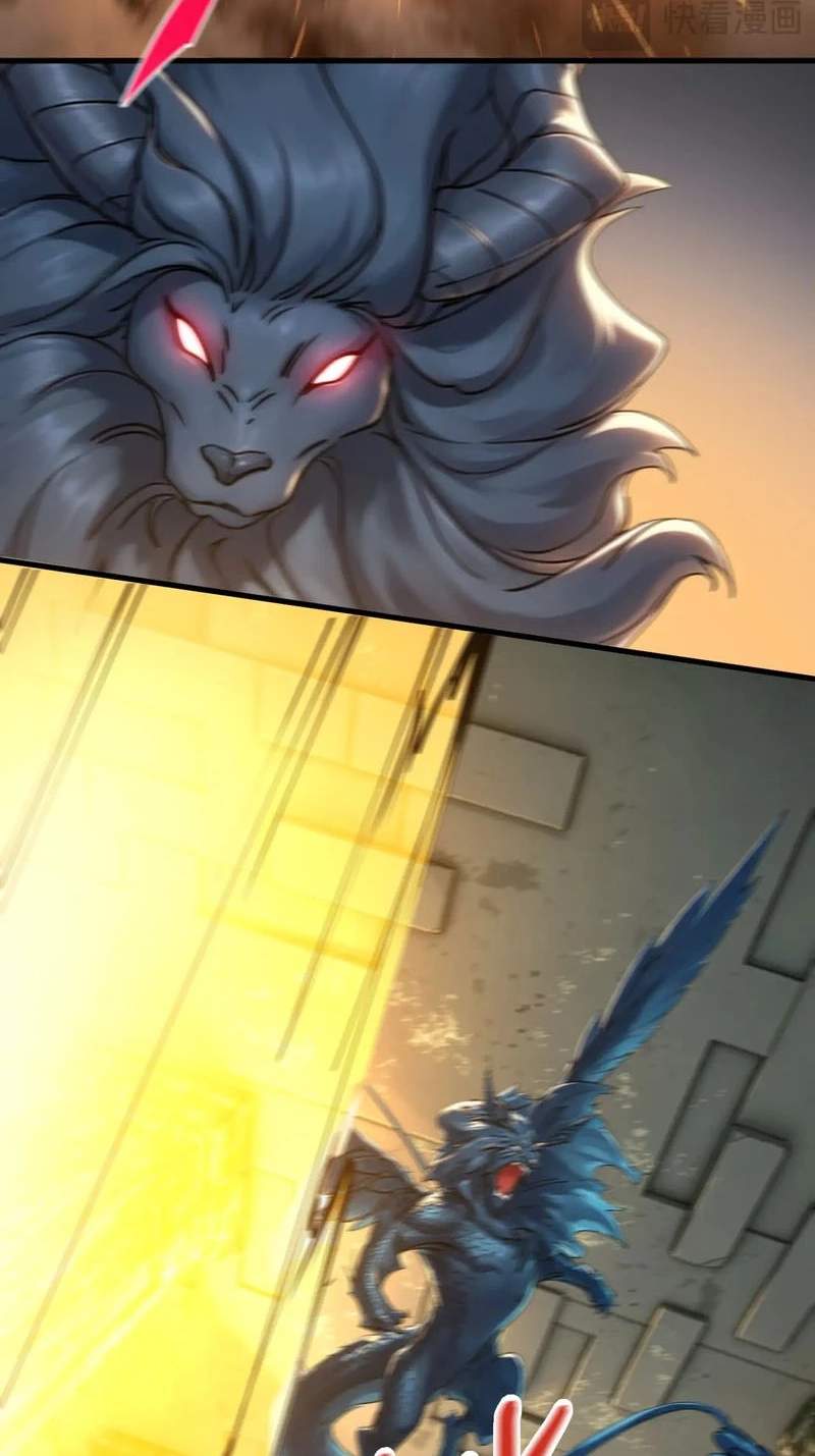 My enemies became my companions — Chapter 66 — page 13