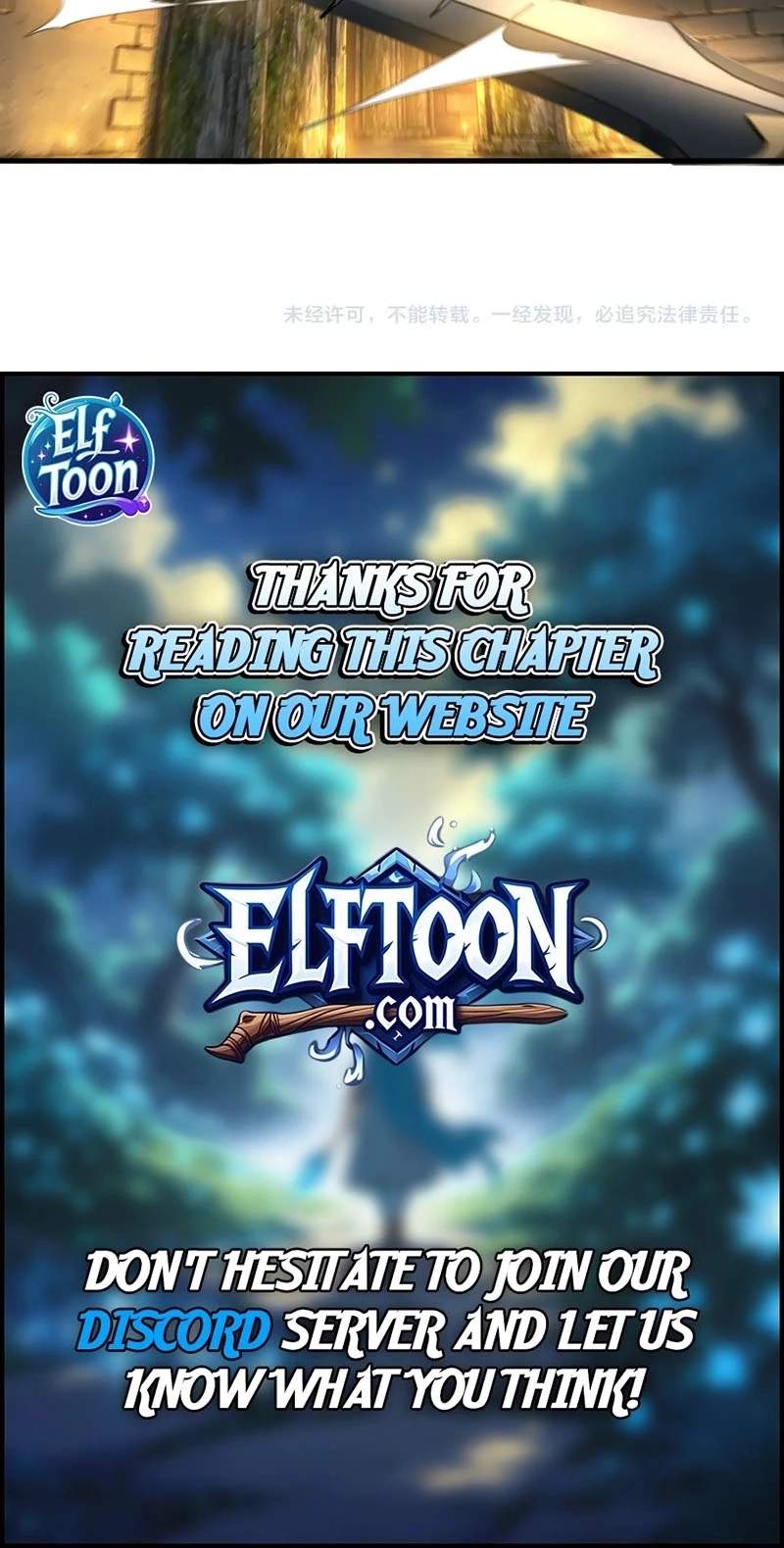 My enemies became my companions — Chapter 66 — page 46