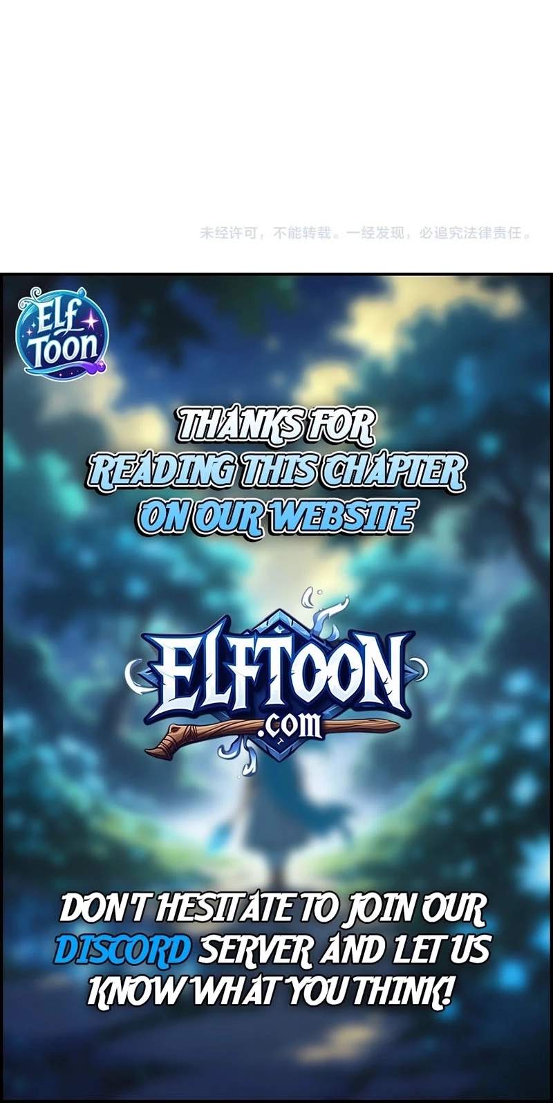 My enemies became my companions — Chapter 67 — page 38