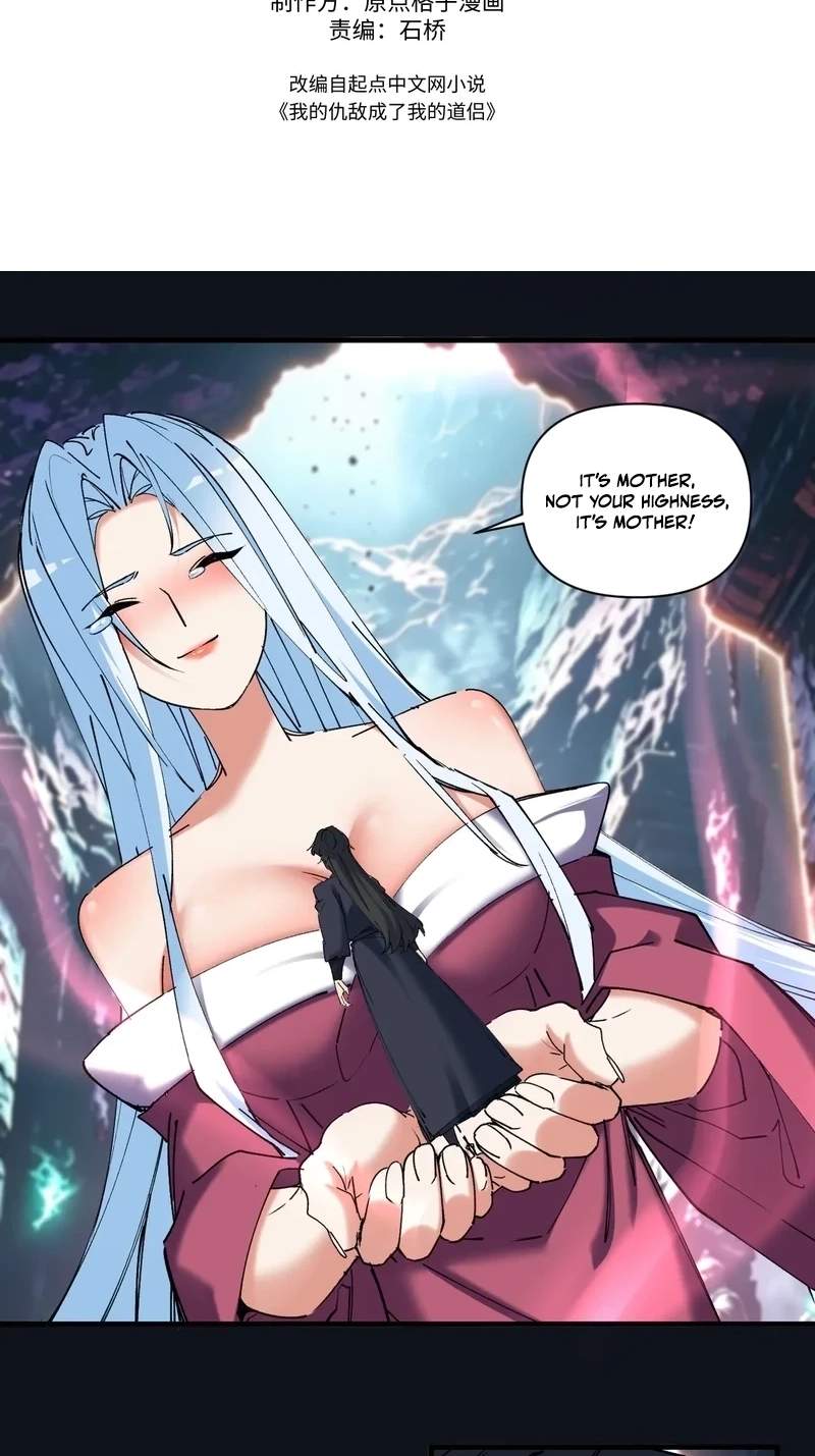 My enemies became my companions — Chapter 68 — page 3