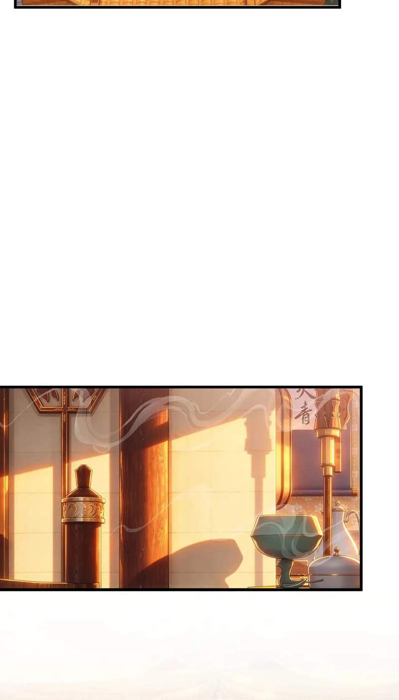 My enemies became my companions — Chapter 69 — page 10