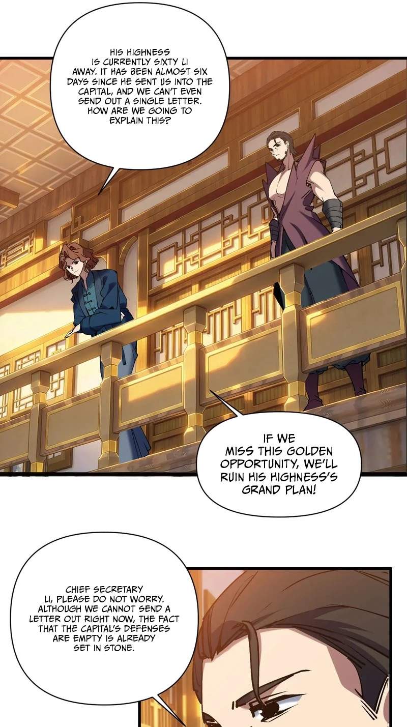 My enemies became my companions — Chapter 69 — page 22