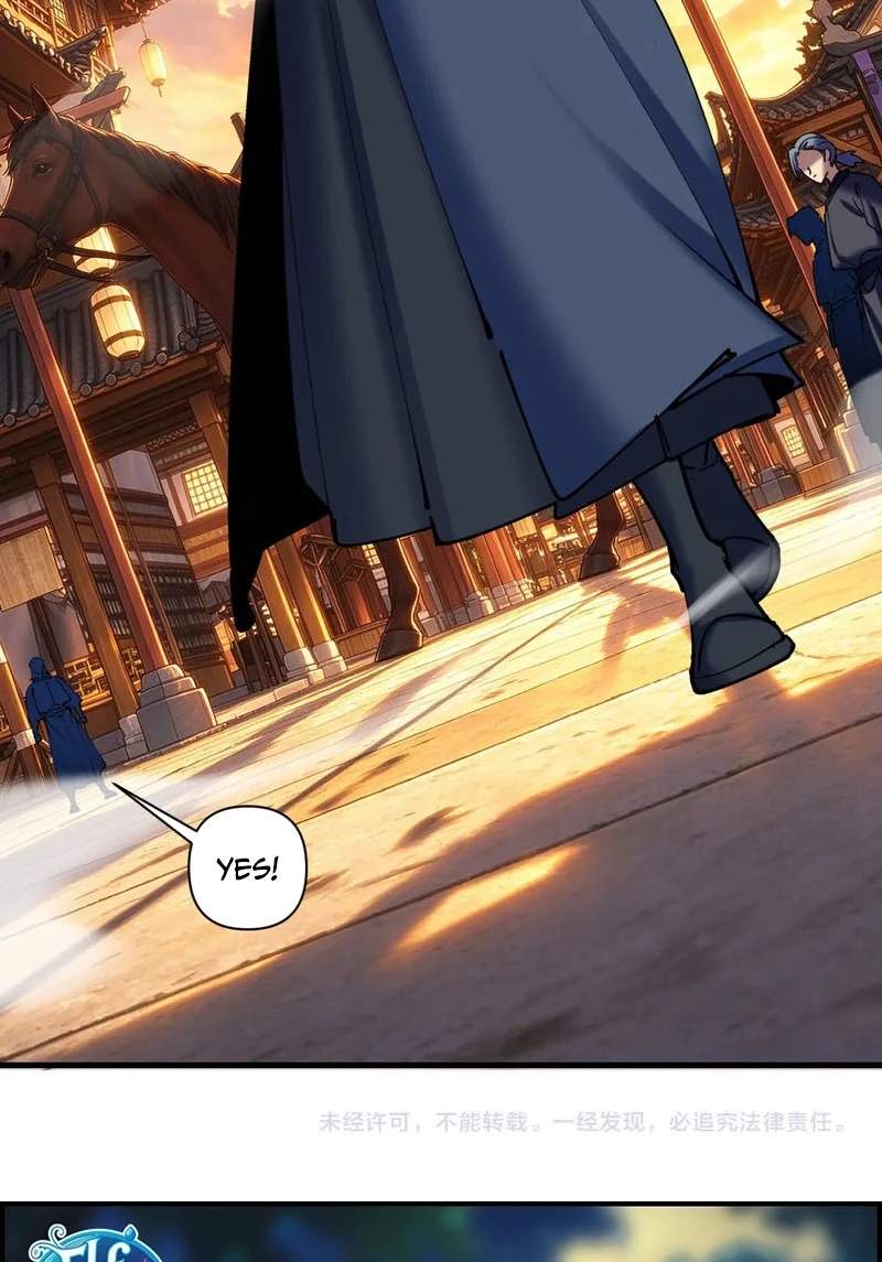 My enemies became my companions — Chapter 69 — page 33