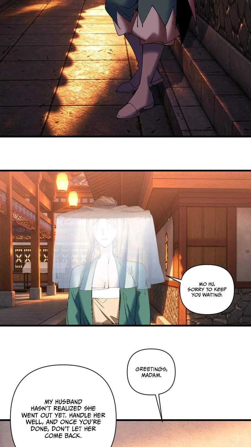 My enemies became my companions — Chapter 70 — page 17
