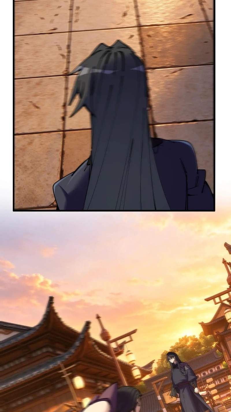 My enemies became my companions — Chapter 71 — page 7
