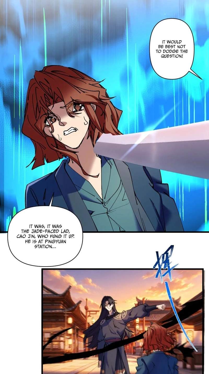 My enemies became my companions — Chapter 71 — page 14
