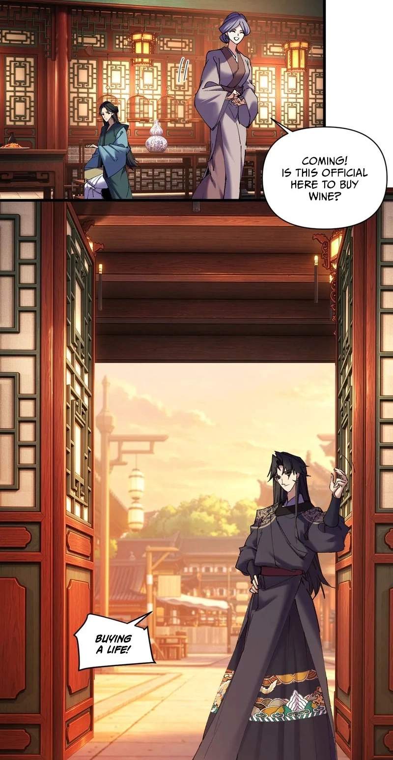 My enemies became my companions — Chapter 71 — page 20