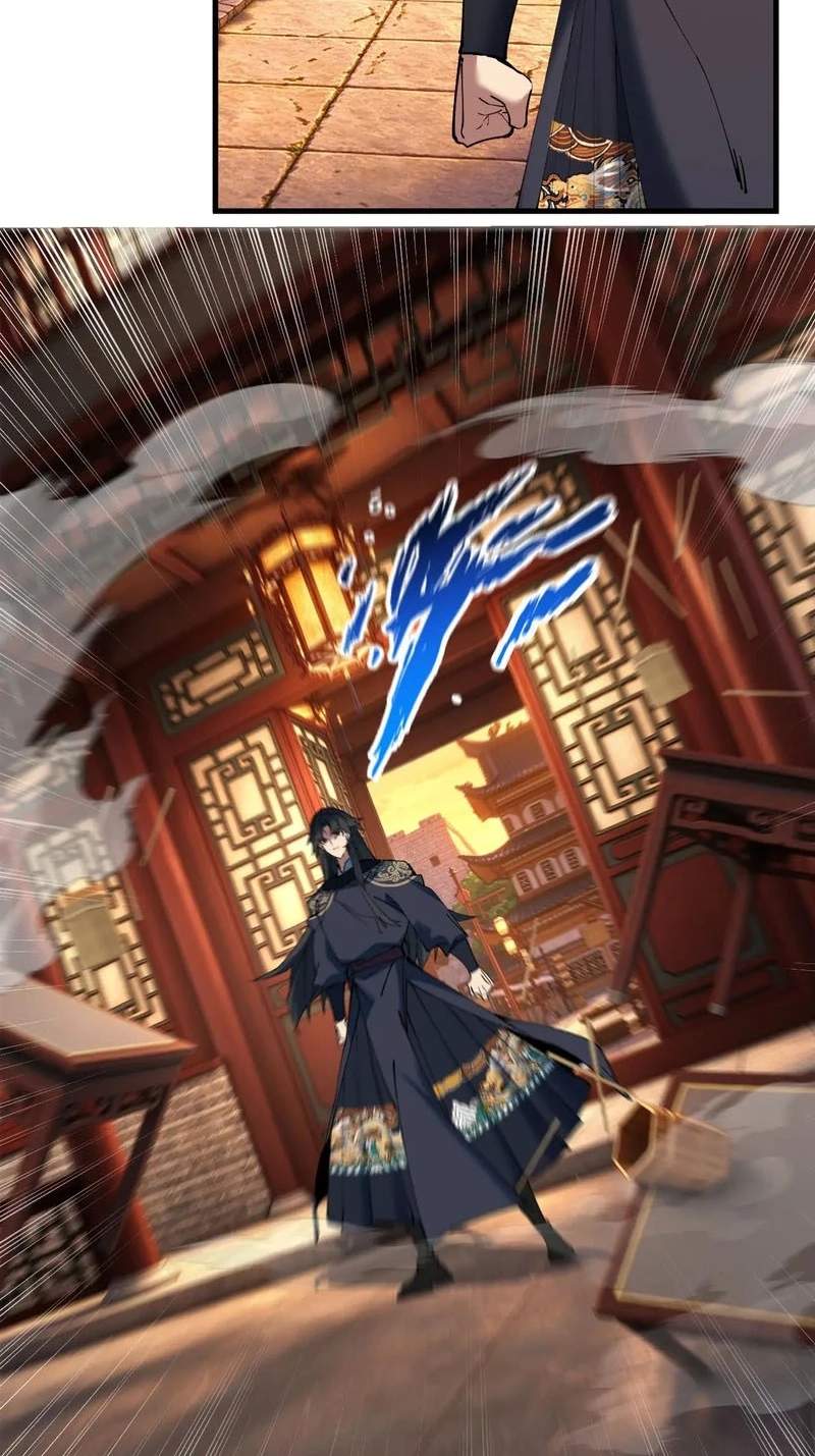My enemies became my companions — Chapter 71 — page 24