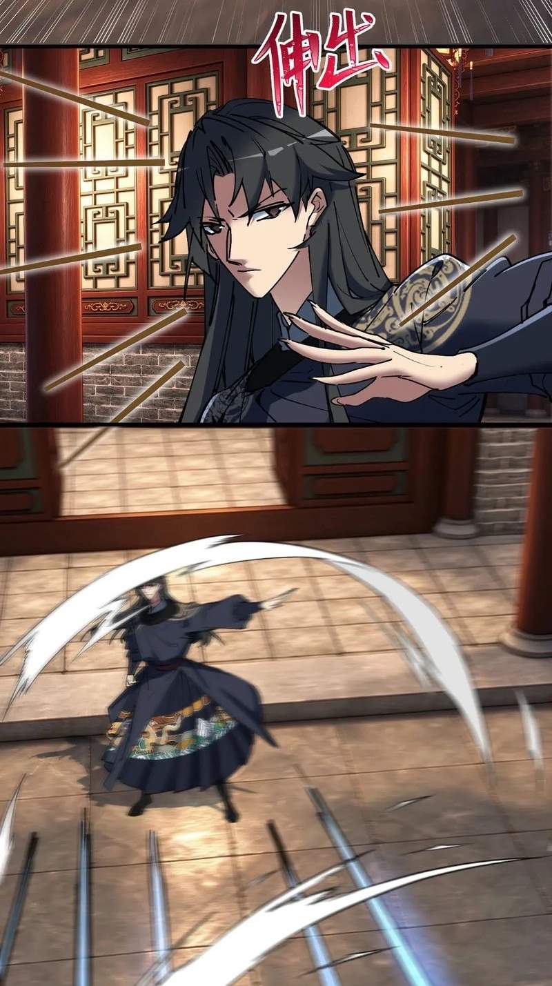 My enemies became my companions — Chapter 71 — page 25