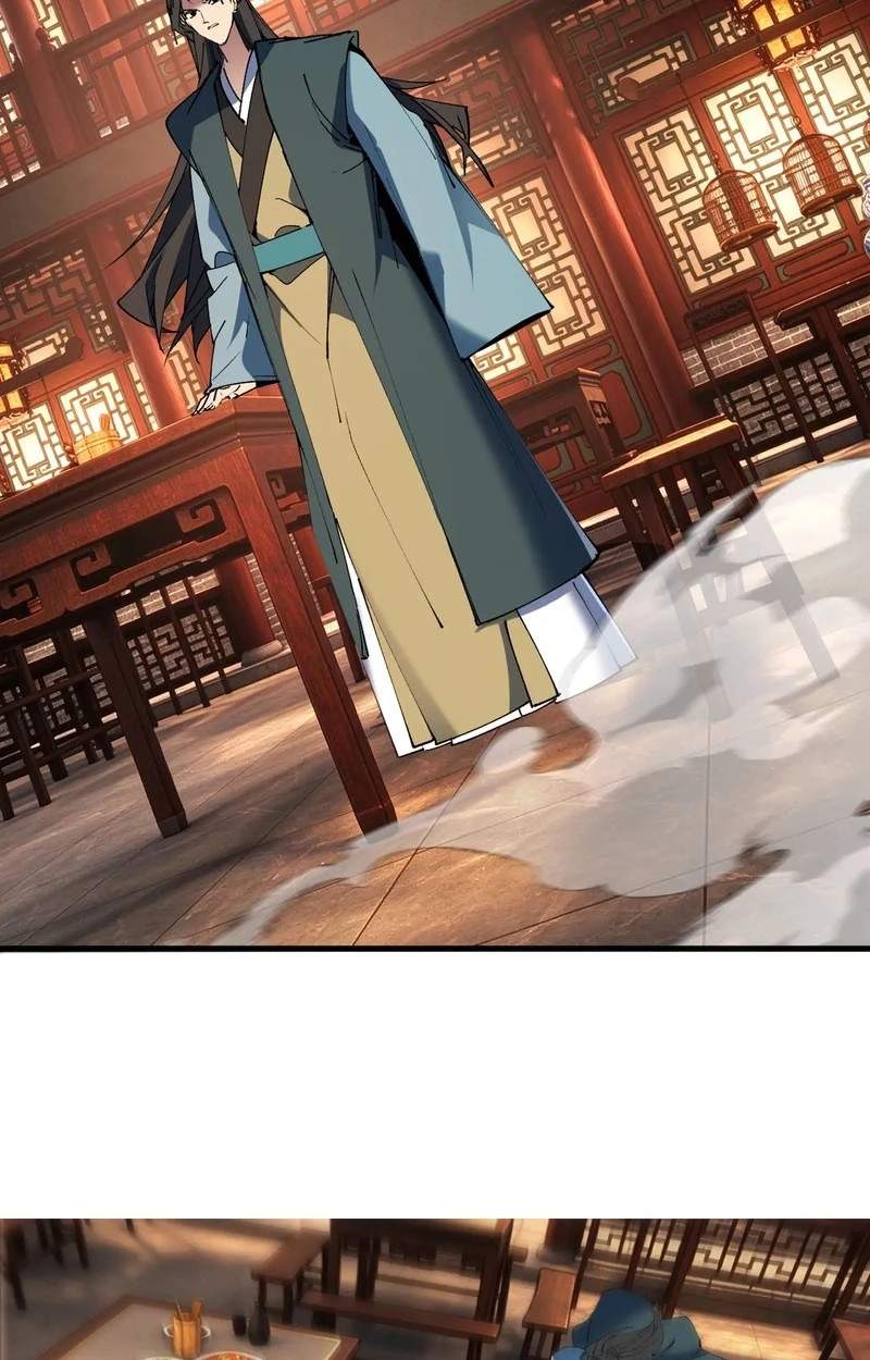My enemies became my companions — Chapter 71 — page 29