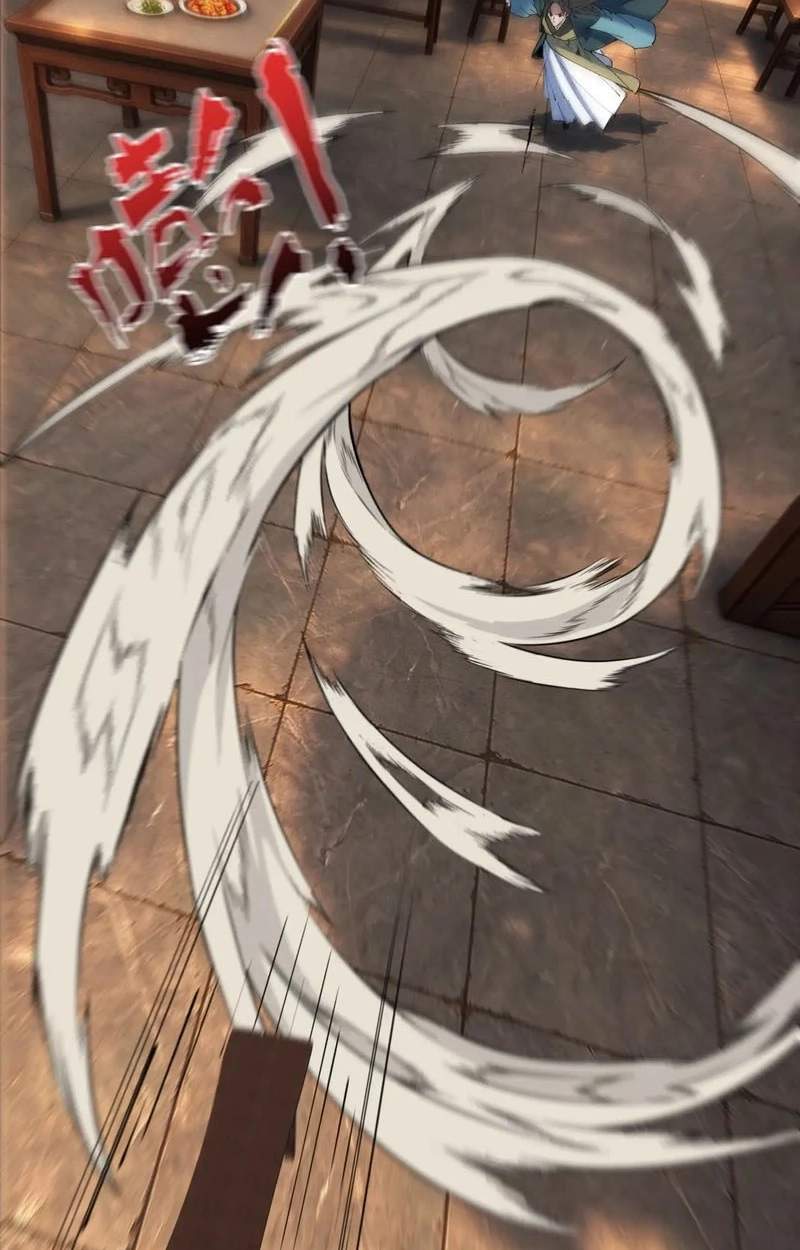 My enemies became my companions — Chapter 71 — page 30