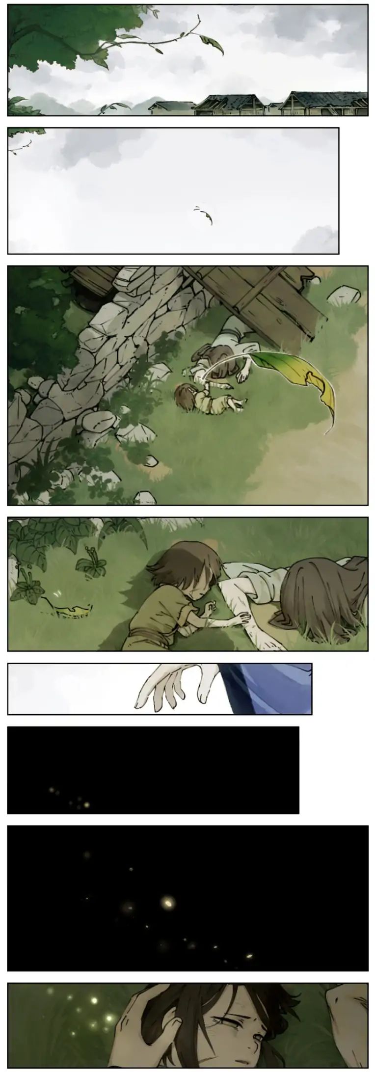 Lanxi Zhen — Chapter 1 — page 1