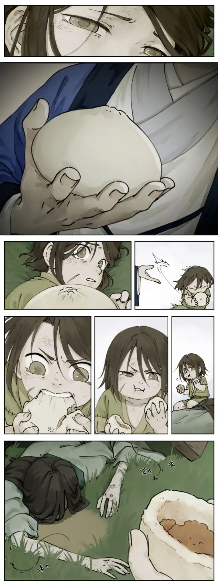 Lanxi Zhen — Chapter 1 — page 2