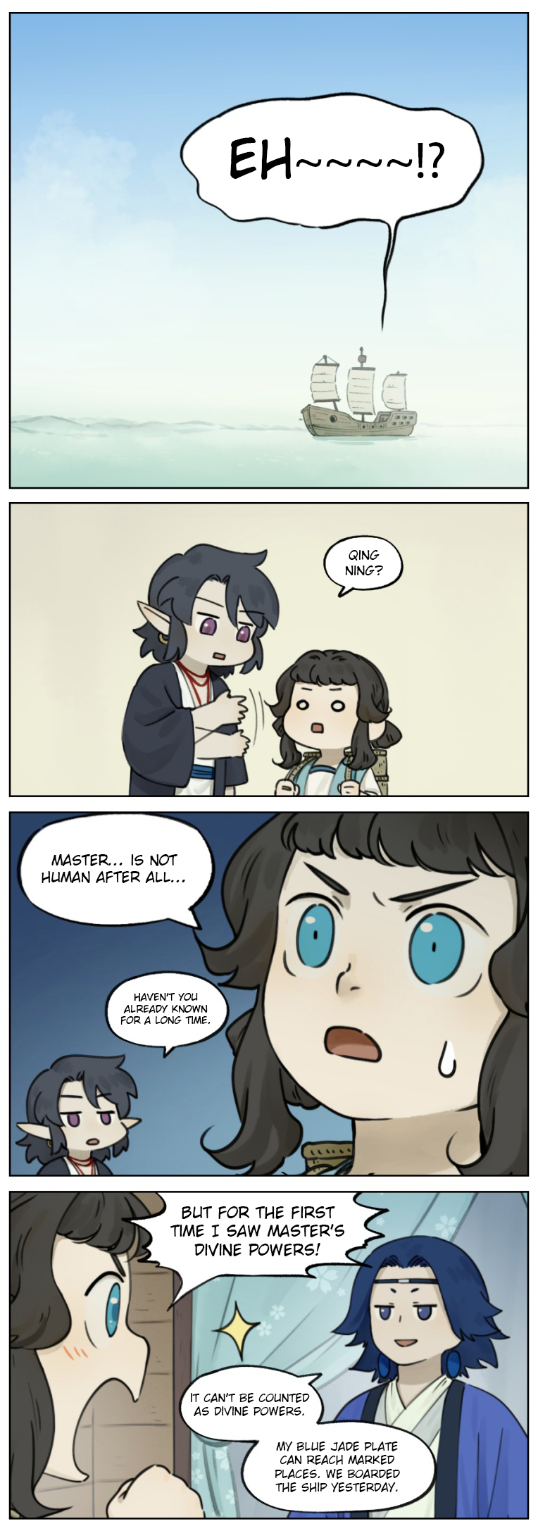 Lanxi Zhen — Chapter 10 — page 5