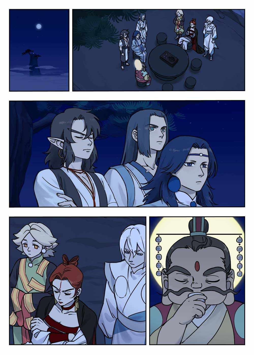 Lanxi Zhen — Chapter 100 — page 1