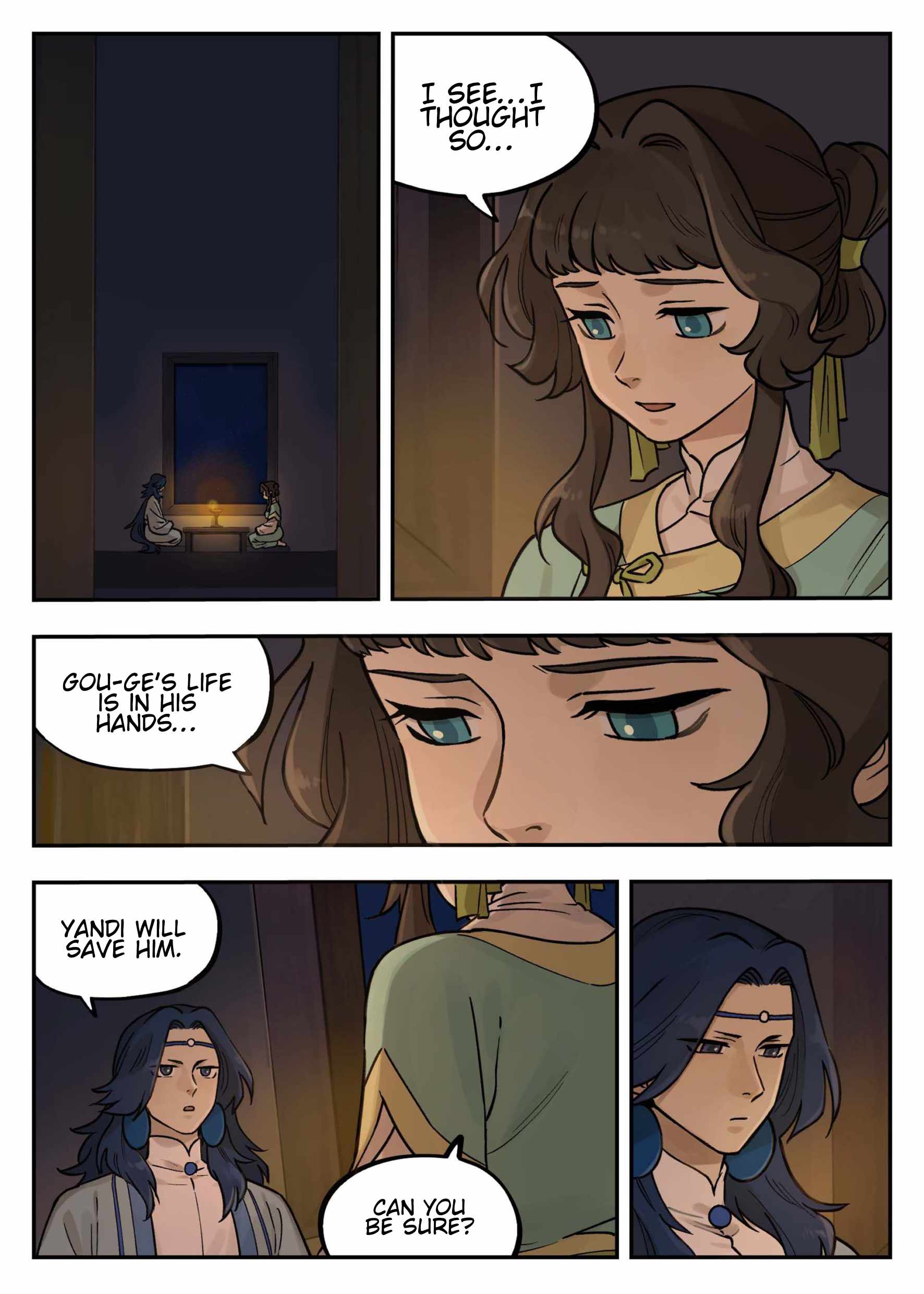 Lanxi Zhen — Chapter 101 — page 1