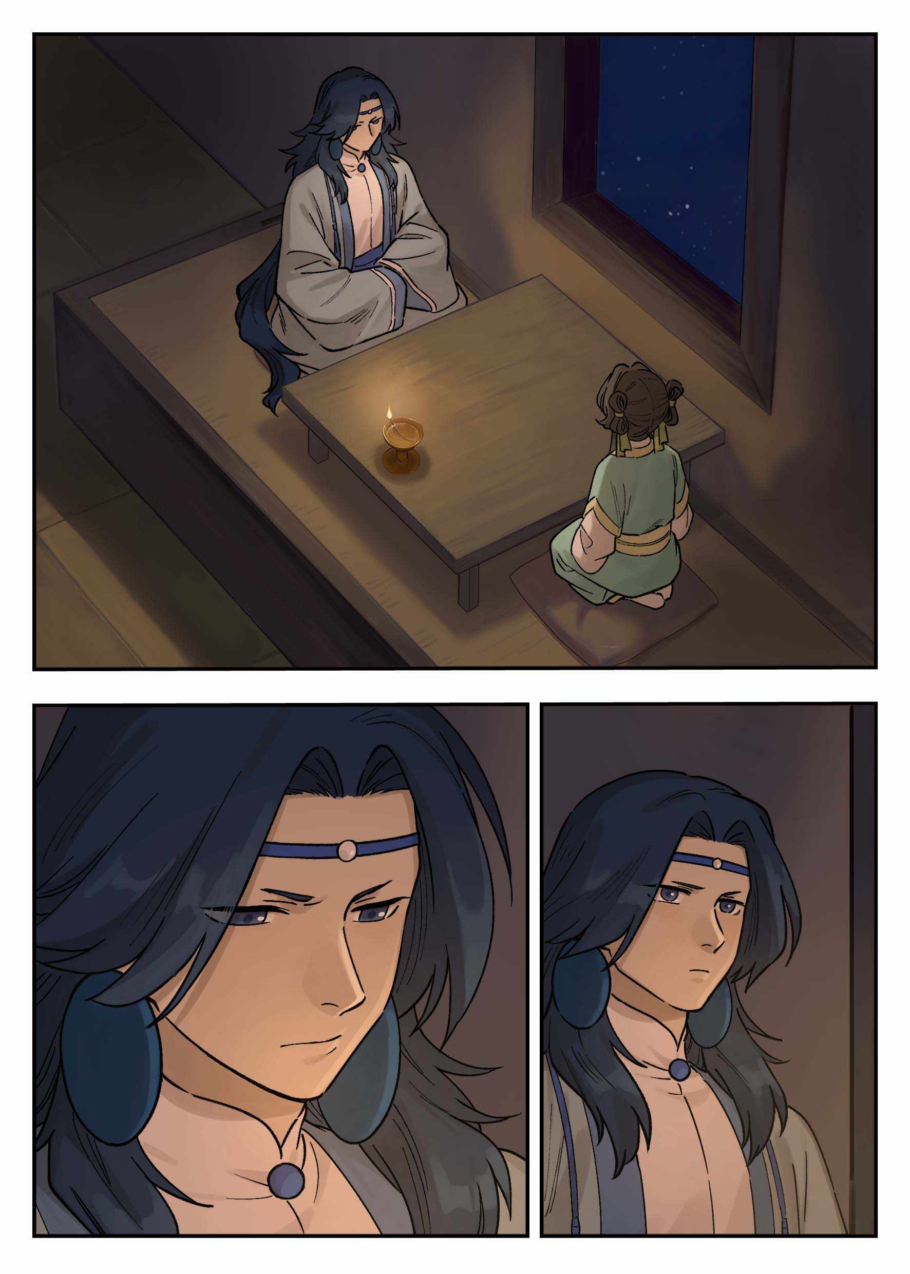 Lanxi Zhen — Chapter 102 — page 7