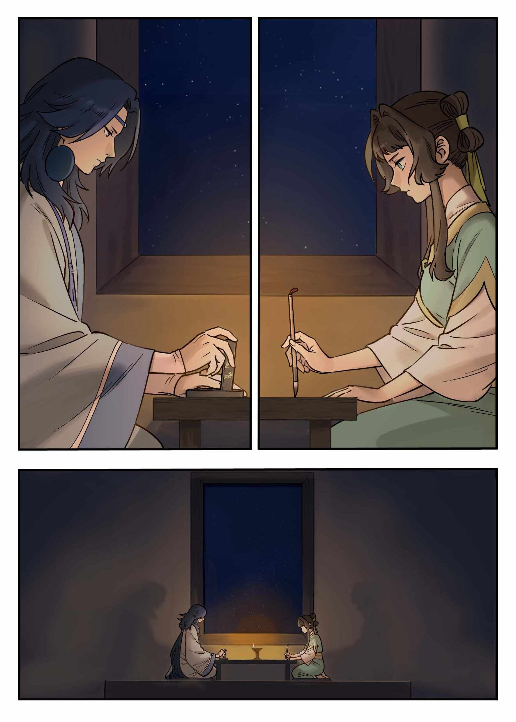 Lanxi Zhen — Chapter 102 — page 12