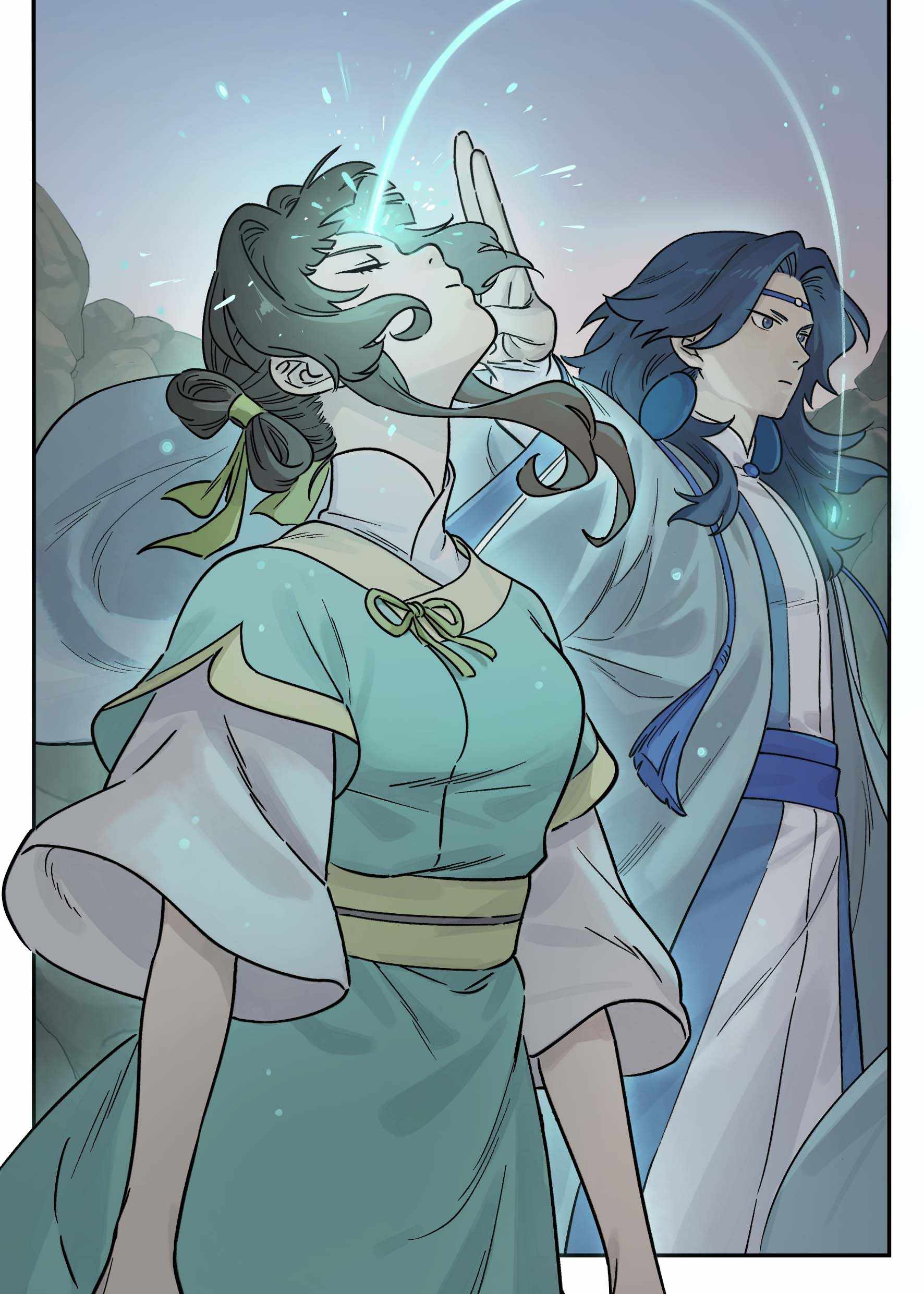 Lanxi Zhen — Chapter 104 — page 11