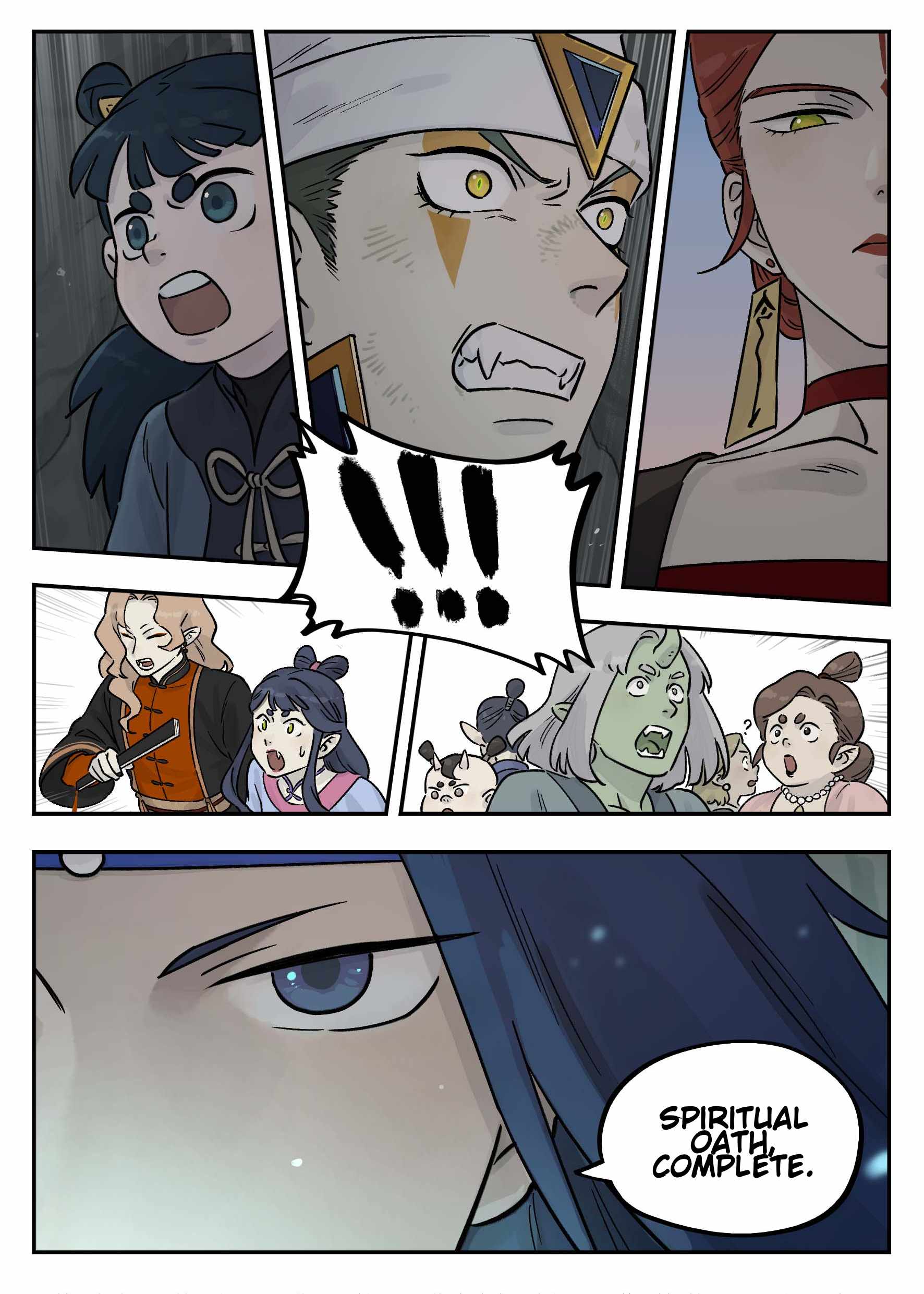 Lanxi Zhen — Chapter 104 — page 12