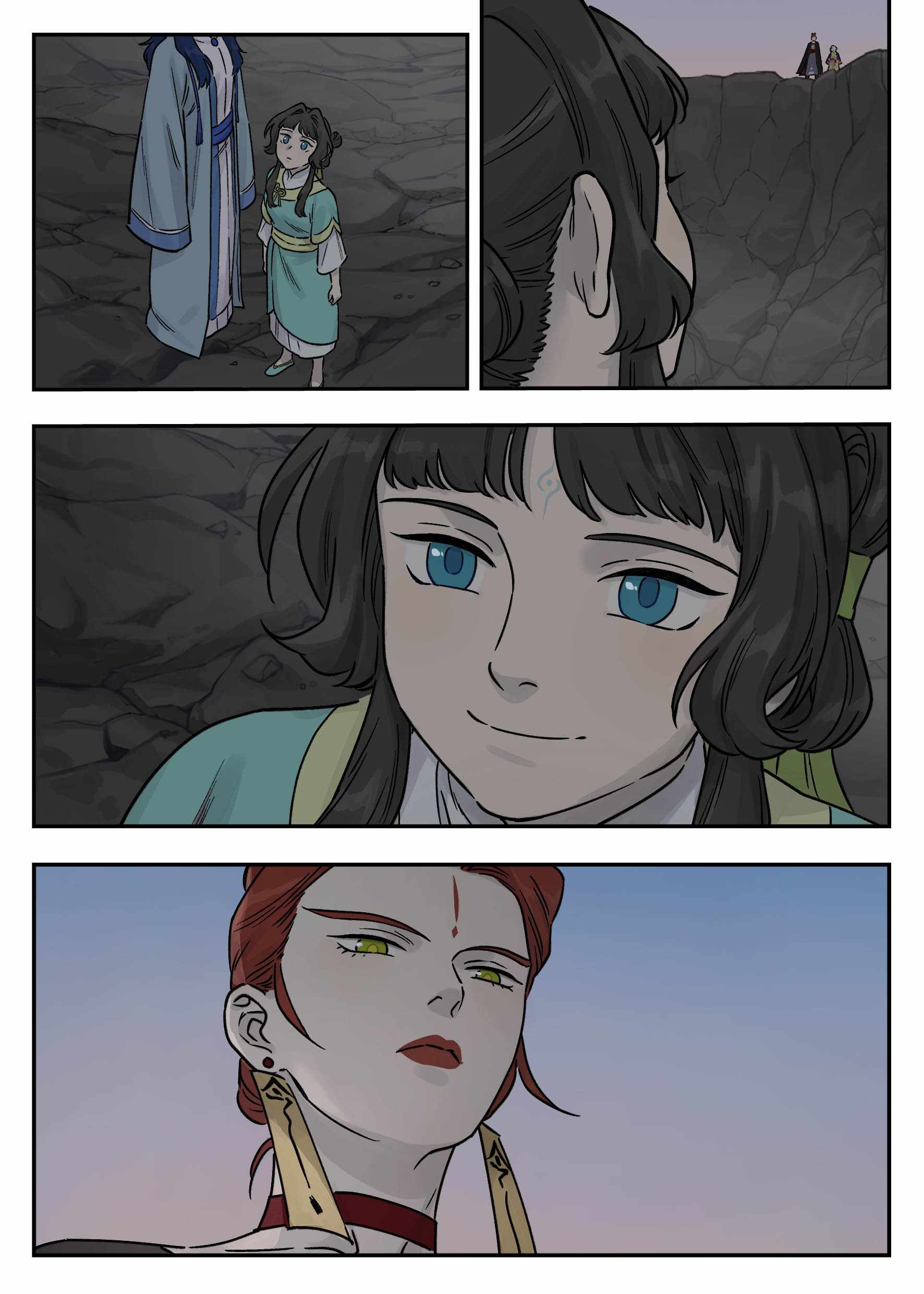 Lanxi Zhen — Chapter 105 — page 6
