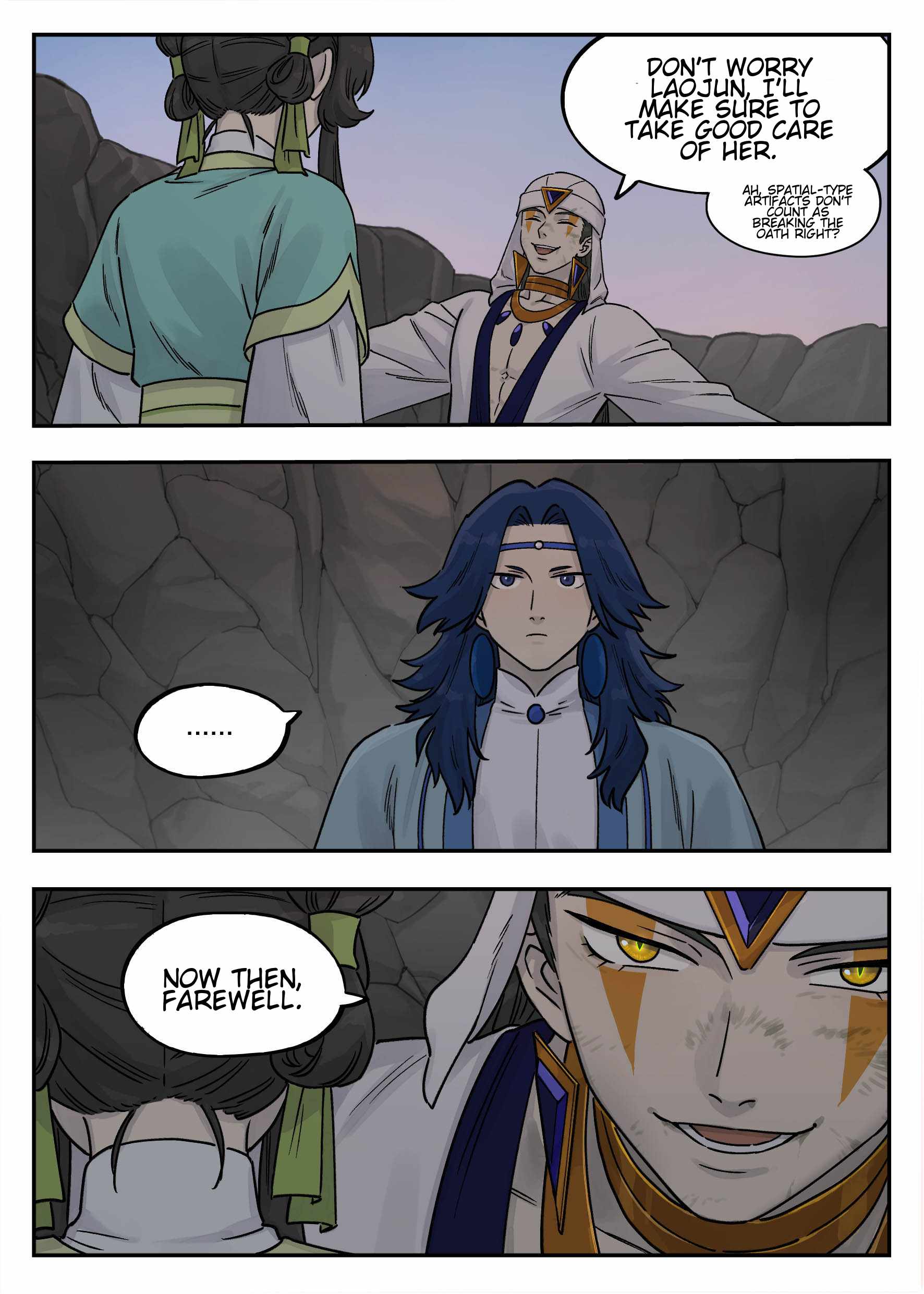 Lanxi Zhen — Chapter 105 — page 9