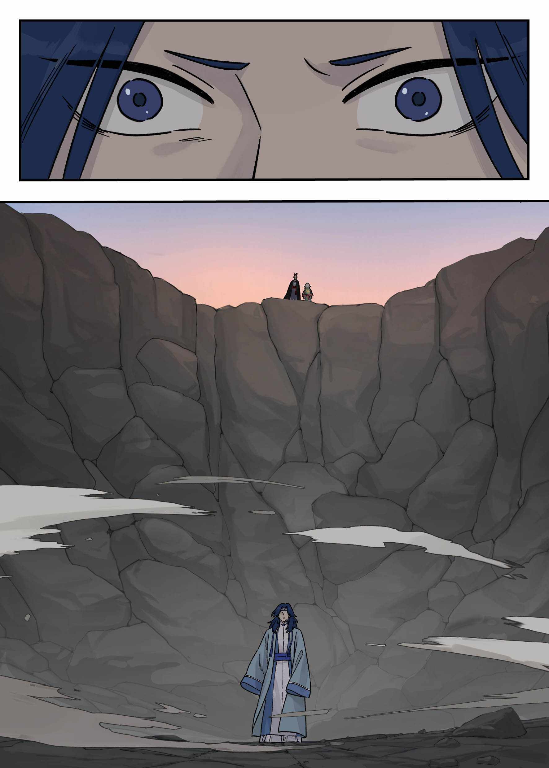 Lanxi Zhen — Chapter 105 — page 11