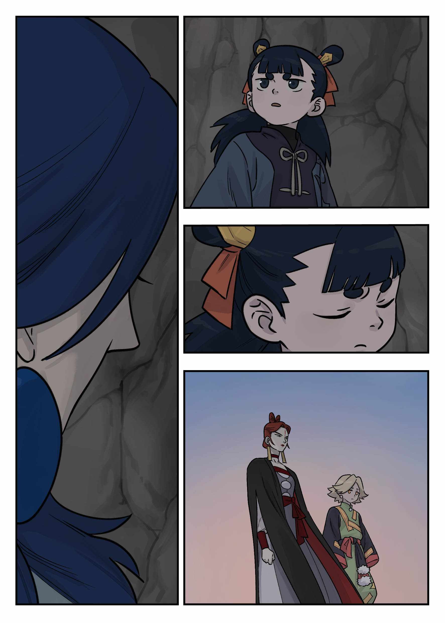 Lanxi Zhen — Chapter 105 — page 12