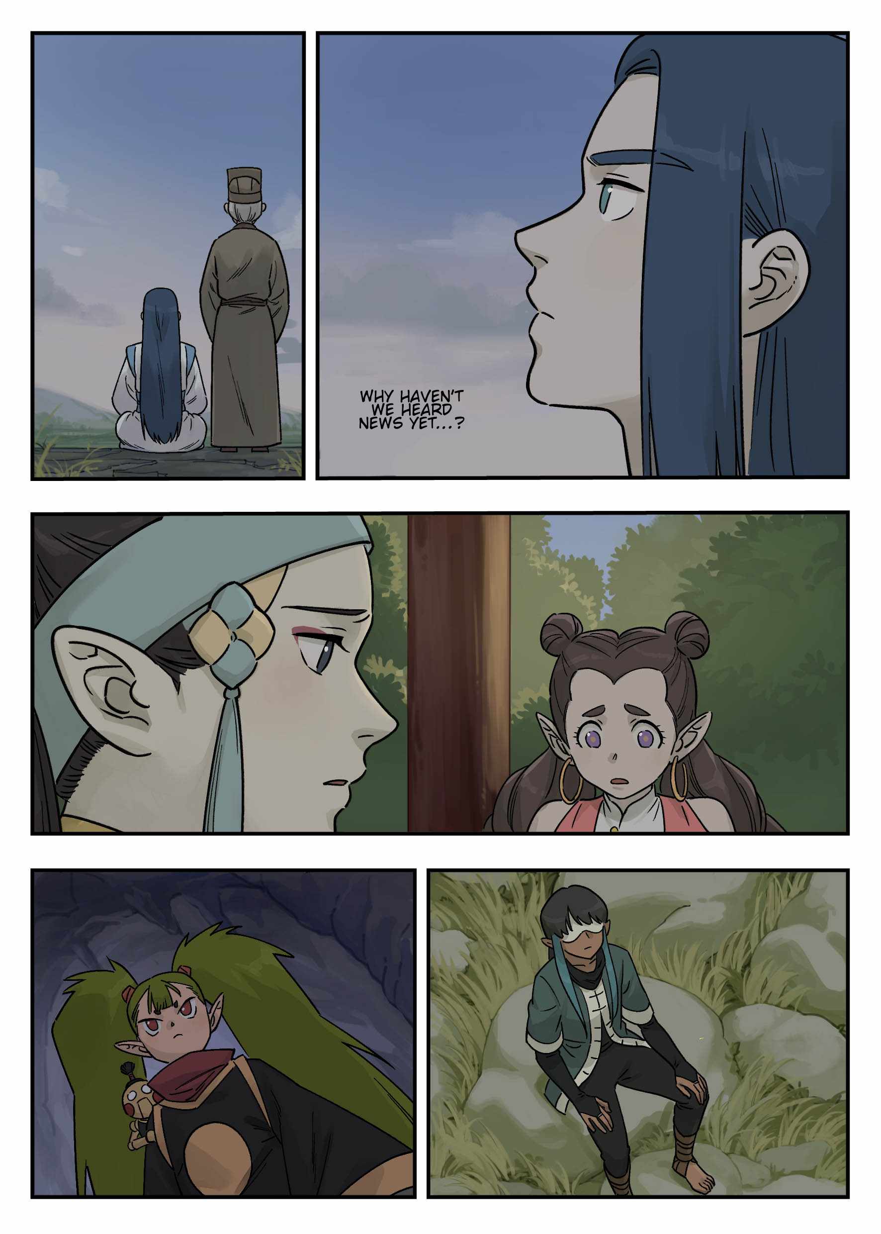Lanxi Zhen — Chapter 105 — page 14
