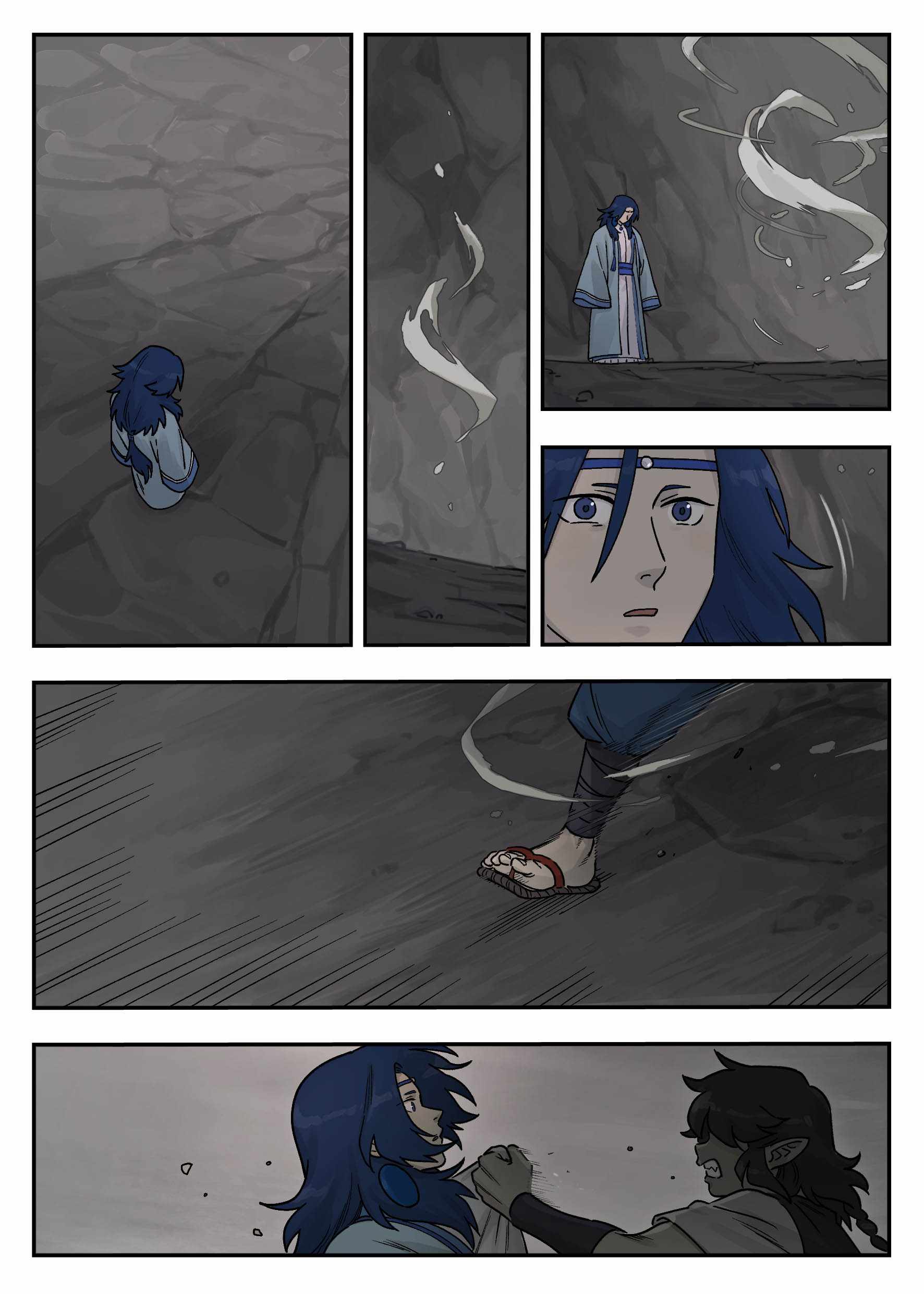 Lanxi Zhen — Chapter 105 — page 15