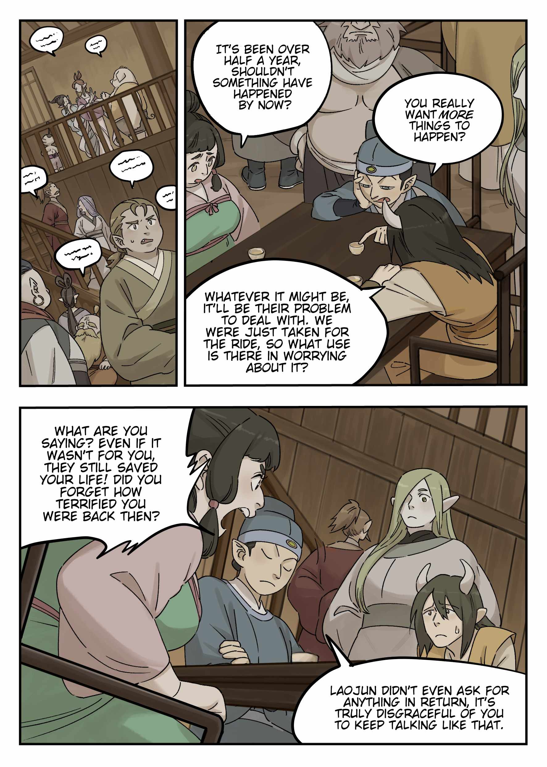 Lanxi Zhen — Chapter 109 — page 1